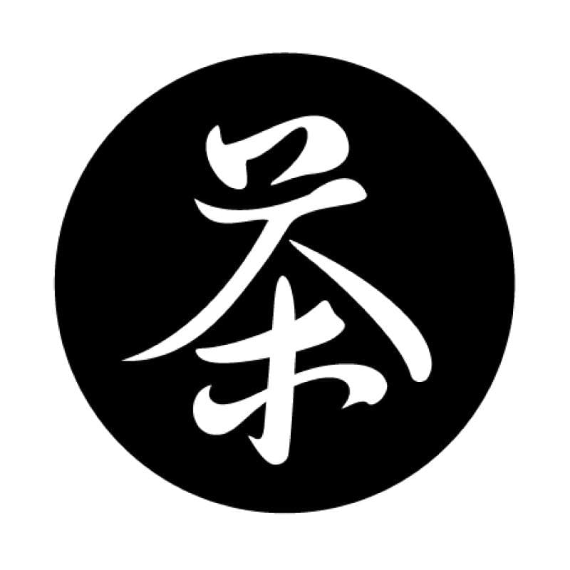 Storehouse Tea logo